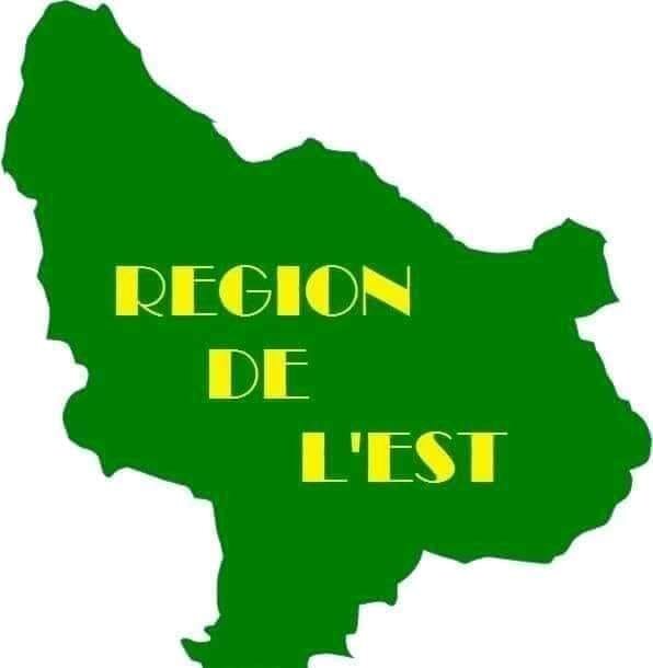 Credit photo (Ministère en charge de l'Administration territoriale)